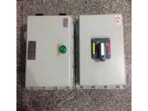 BLK52系列防爆斷路器